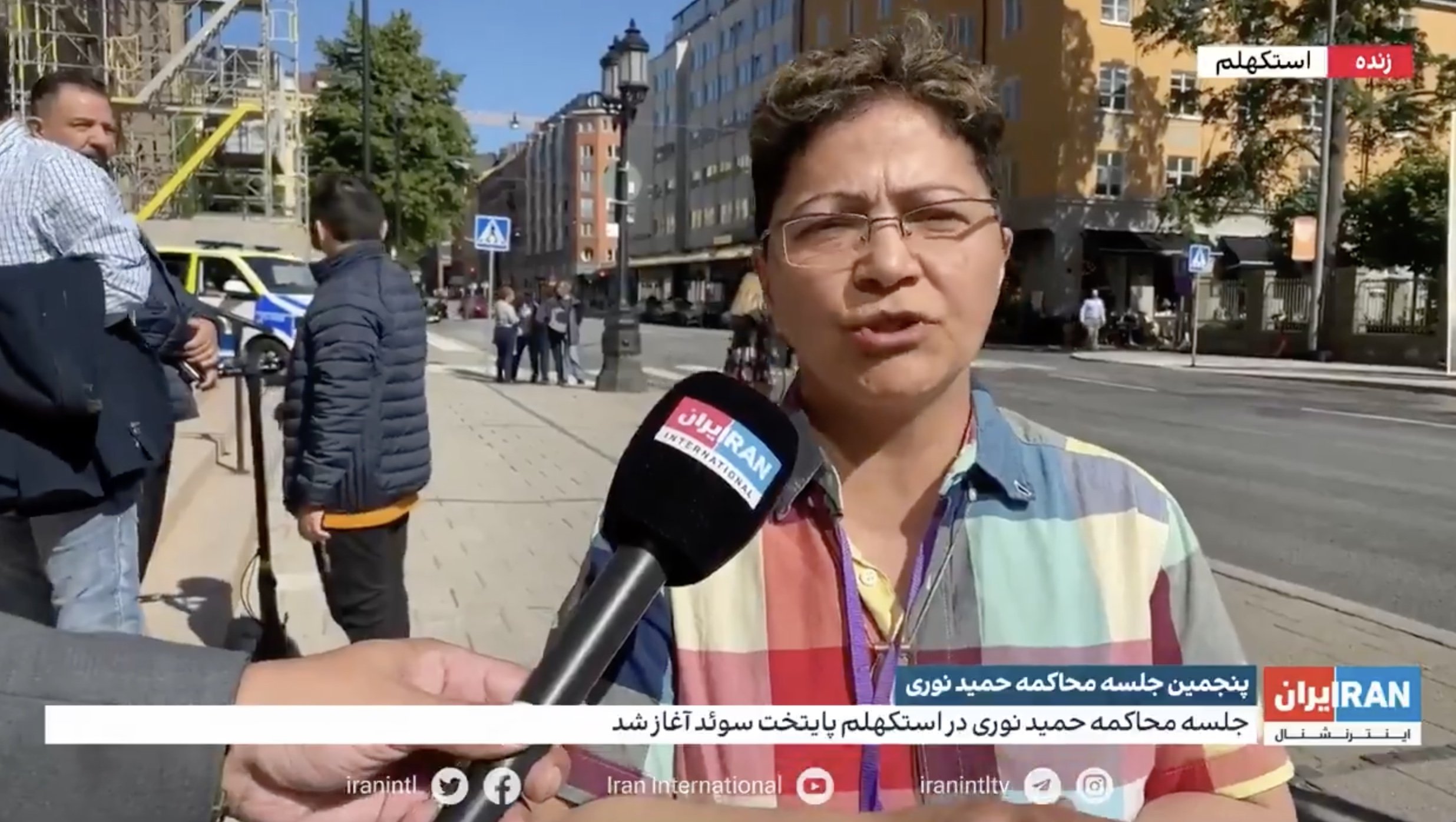 پنجمین جلسه دادگاه حمید نوری؛ تلاش وکلای متهم برای بی‌اعتبار کردن شهادت‌ها